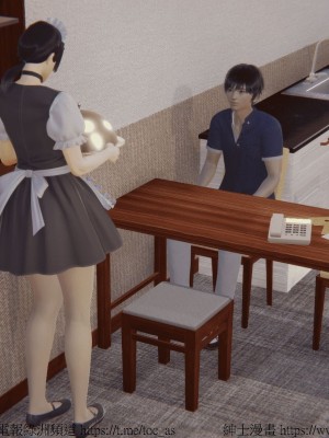 我的爆乳巨臀专用RBQ [中国語]_[TOC]-00024