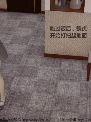 我的爆乳巨臀专用RBQ [中国語]_[TOC]-00039