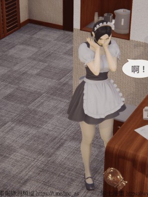 我的爆乳巨臀专用RBQ [中国語]_[TOC]-00047