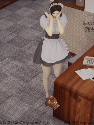 我的爆乳巨臀专用RBQ [中国語]_[TOC]-00048