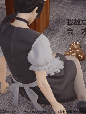 我的爆乳巨臀专用RBQ [中国語]_[TOC]-00053