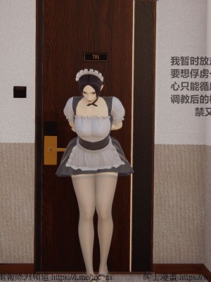 我的爆乳巨臀专用RBQ [中国語]_[TOC]-00071