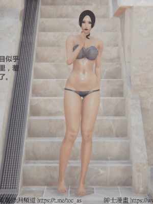 我的爆乳巨臀专用RBQ [中国語]_[TOC]-00080