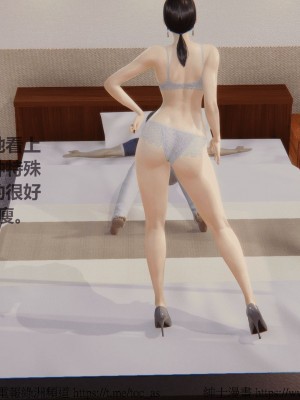 我的爆乳巨臀专用RBQ [中国語]_[TOC]-00141