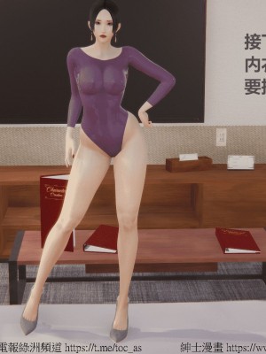 我的爆乳巨臀专用RBQ [中国語]_[TOC]-00142