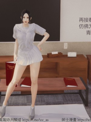 我的爆乳巨臀专用RBQ [中国語]_[TOC]-00144