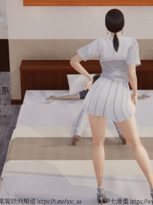 我的爆乳巨臀专用RBQ [中国語]_[TOC]-00145