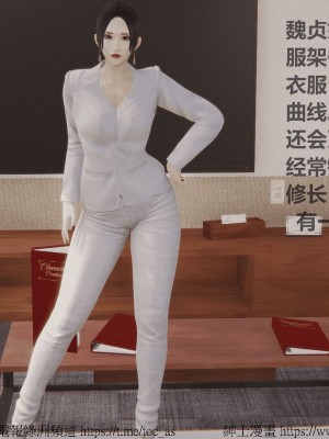 我的爆乳巨臀专用RBQ [中国語]_[TOC]-00146