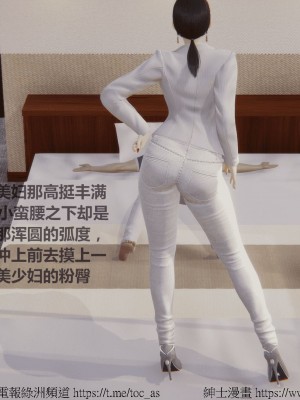 我的爆乳巨臀专用RBQ [中国語]_[TOC]-00147