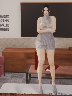 我的爆乳巨臀专用RBQ [中国語]_[TOC]-00148