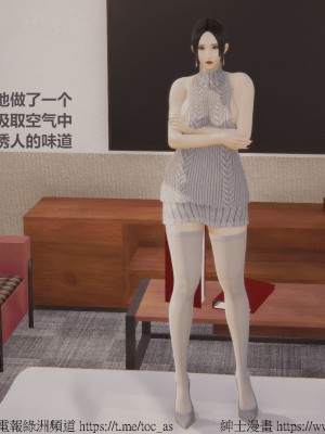 我的爆乳巨臀专用RBQ [中国語]_[TOC]-00150