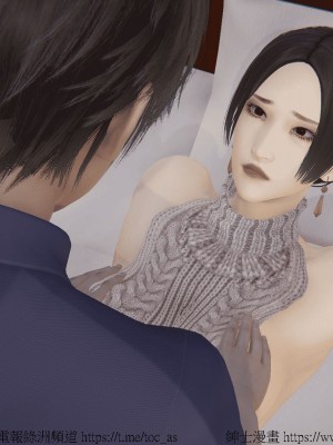 我的爆乳巨臀专用RBQ [中国語]_[TOC]-00154