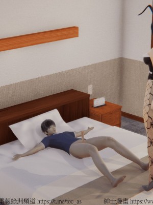 我的爆乳巨臀专用RBQ [中国語]_[TOC]-00188