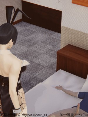 我的爆乳巨臀专用RBQ [中国語]_[TOC]-00191