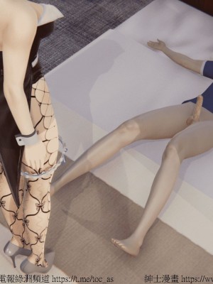 我的爆乳巨臀专用RBQ [中国語]_[TOC]-00195