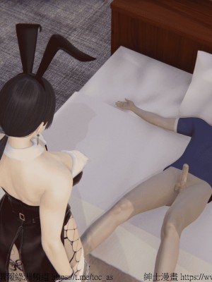 我的爆乳巨臀专用RBQ [中国語]_[TOC]-00196