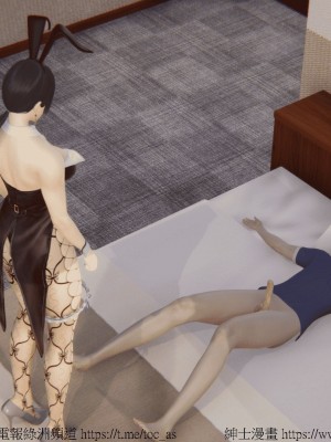 我的爆乳巨臀专用RBQ [中国語]_[TOC]-00214