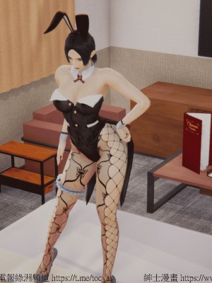 我的爆乳巨臀专用RBQ [中国語]_[TOC]-00244