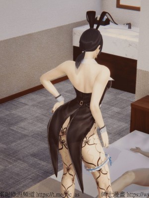 我的爆乳巨臀专用RBQ [中国語]_[TOC]-00248