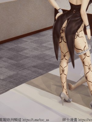 我的爆乳巨臀专用RBQ [中国語]_[TOC]-00249