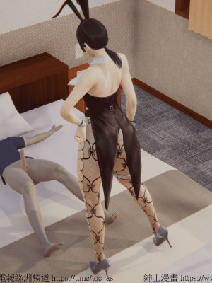 我的爆乳巨臀专用RBQ [中国語]_[TOC]-00251