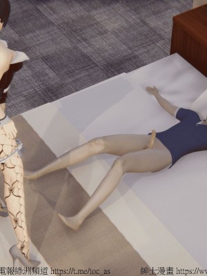 我的爆乳巨臀专用RBQ [中国語]_[TOC]-00252