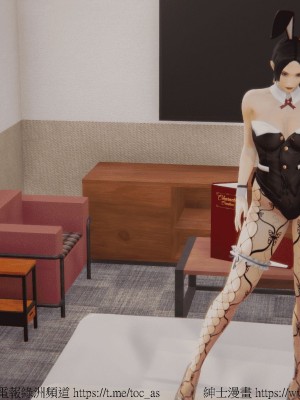 我的爆乳巨臀专用RBQ [中国語]_[TOC]-00254