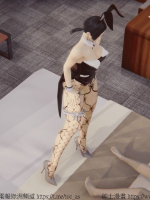 我的爆乳巨臀专用RBQ [中国語]_[TOC]-00258