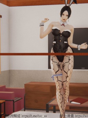 我的爆乳巨臀专用RBQ [中国語]_[TOC]-00259