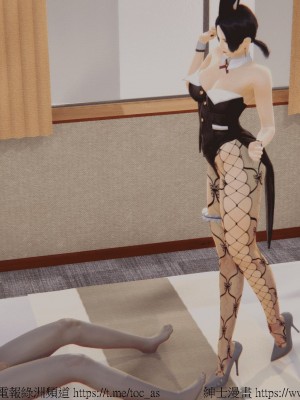 我的爆乳巨臀专用RBQ [中国語]_[TOC]-00261