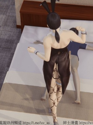 我的爆乳巨臀专用RBQ [中国語]_[TOC]-00269