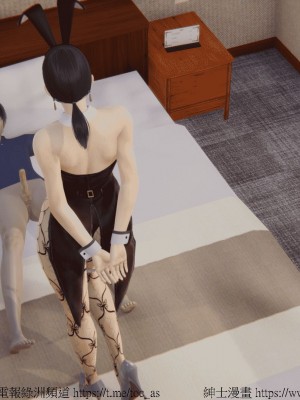 我的爆乳巨臀专用RBQ [中国語]_[TOC]-00274