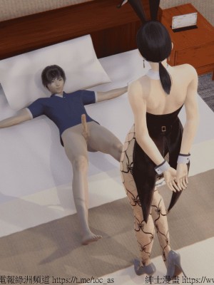 我的爆乳巨臀专用RBQ [中国語]_[TOC]-00275