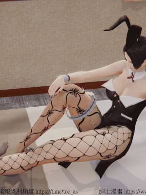 我的爆乳巨臀专用RBQ [中国語]_[TOC]-00296