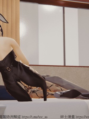 我的爆乳巨臀专用RBQ [中国語]_[TOC]-00312