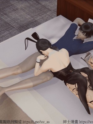 我的爆乳巨臀专用RBQ [中国語]_[TOC]-00316