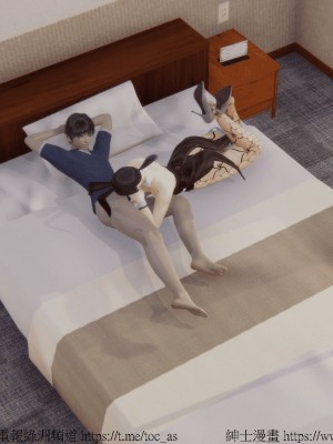 我的爆乳巨臀专用RBQ [中国語]_[TOC]-00327