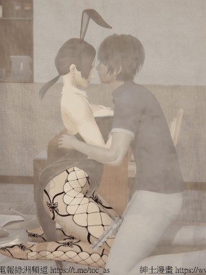 我的爆乳巨臀专用RBQ [中国語]_[TOC]-00337