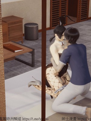 我的爆乳巨臀专用RBQ [中国語]_[TOC]-00341