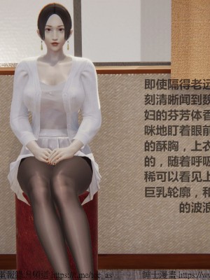 我的爆乳巨臀专用RBQ [中国語]_[TOC]-00359