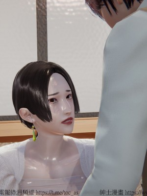 我的爆乳巨臀专用RBQ [中国語]_[TOC]-00376