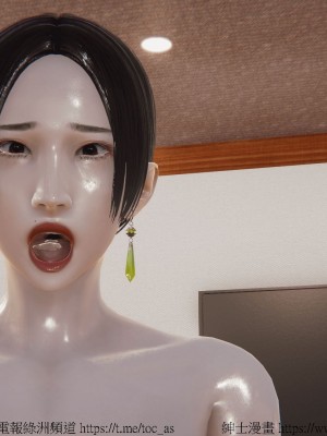 我的爆乳巨臀专用RBQ [中国語]_[TOC]-00411