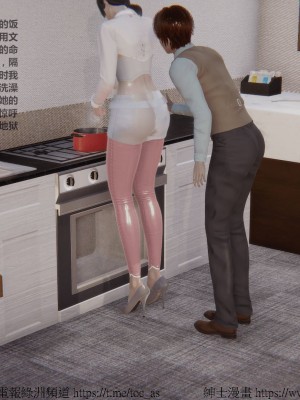 我的爆乳巨臀专用RBQ [中国語]_[TOC]-00424