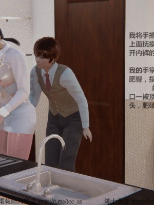 我的爆乳巨臀专用RBQ [中国語]_[TOC]-00426