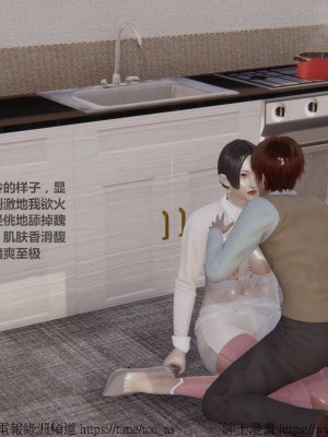 我的爆乳巨臀专用RBQ [中国語]_[TOC]-00441