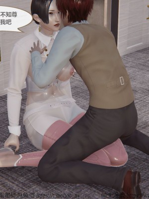 我的爆乳巨臀专用RBQ [中国語]_[TOC]-00447