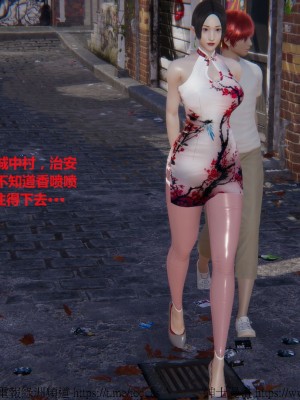 我的爆乳巨臀专用RBQ [中国語]_[TOC]-00483