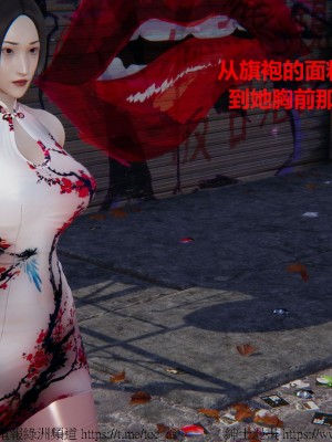 我的爆乳巨臀专用RBQ [中国語]_[TOC]-00485