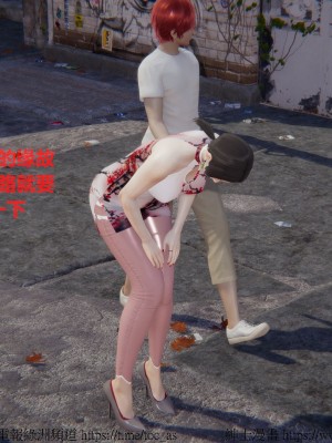 我的爆乳巨臀专用RBQ [中国語]_[TOC]-00486