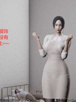 我的爆乳巨臀专用RBQ [中国語]_[TOC]-00489